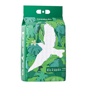 德佑壁挂式加大加厚洗脸巾干湿两用