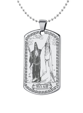 黑白无常吊坠地狱使者招财挂坠