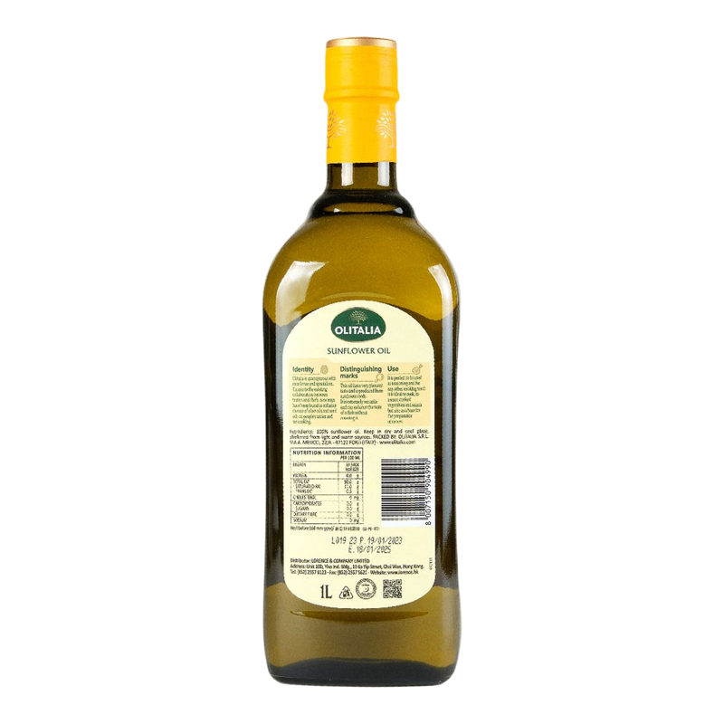 OLITALIA 意大利葵花籽油1公升玻璃瓶装调味品葵花油食用油版进口