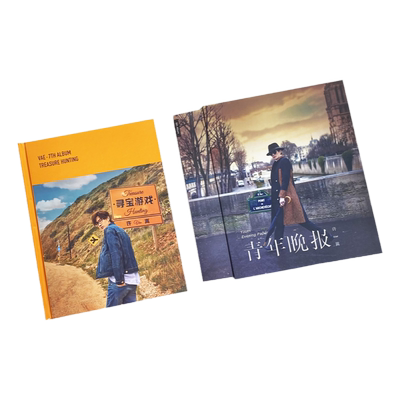 正版现货 许嵩专辑 青年晚报+寻宝游戏 2CD+歌词本 周边 车载cd