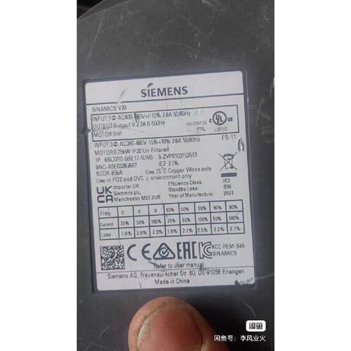 议价无主板0.75KW380V，西门子V20变频器，型号6SL3
