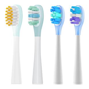 适配笑容加usmile电动牙刷头y1s/p1/p10/y10/y20/y30/p20pro替换