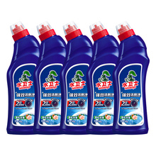 水卫士洁厕剂马桶清洁剂500g*3瓶