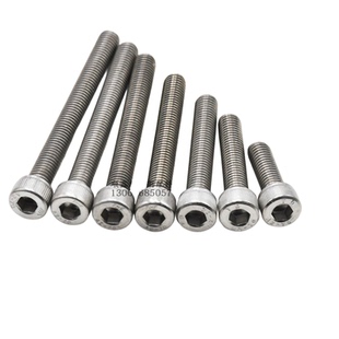 线切割配件慢走丝配件压板治具用不锈钢螺丝M8内六脚螺丝螺栓