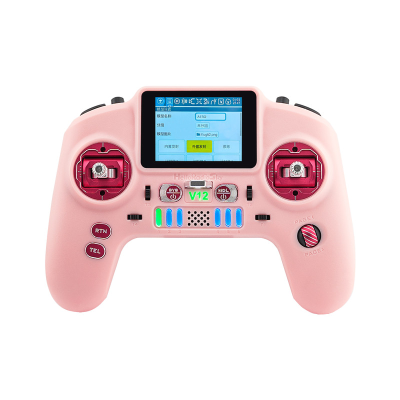 HelloRadioV12遥控器兼容EdgeTX