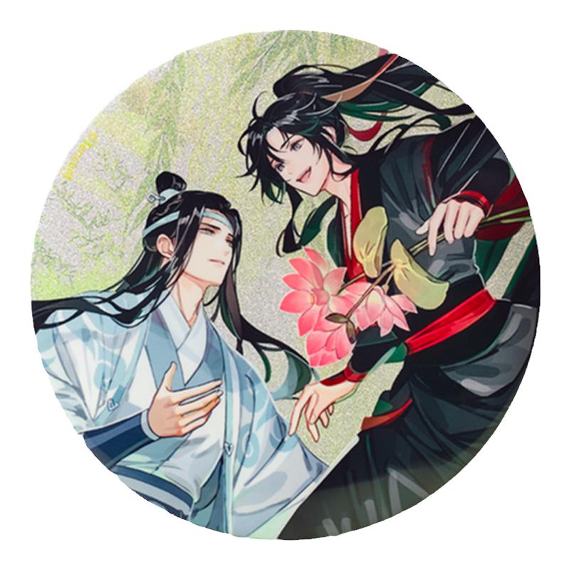 苍妹儿魔道祖师芙蕖风和第二弹魏无羡蓝忘机动漫正版周边立牌徽章