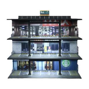 美式快餐店1/64仿真停车场模型场景钢架日式收纳合金车模灯光摆件