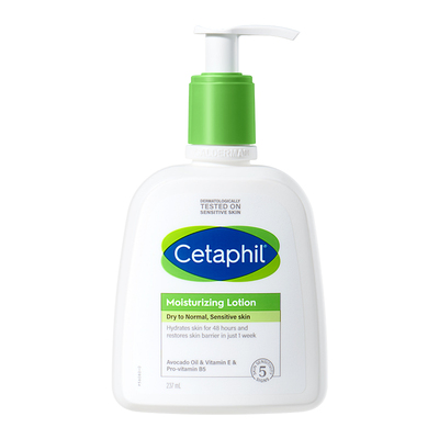 【官旗】丝塔芙牛油果乳液236ml