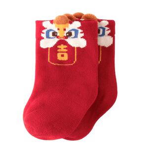 汤尼倍儿婴儿袜子秋冬宝宝红色袜新生儿不勒腿喜庆满月百日周岁袜
