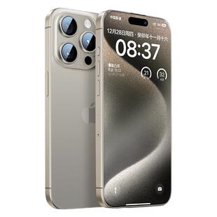 品胜适用苹果17/16Pro钢化膜iPhone16ProMax手机膜13贴膜14pro防指纹11高清12全屏覆盖ip防爆防偷窥por无白边