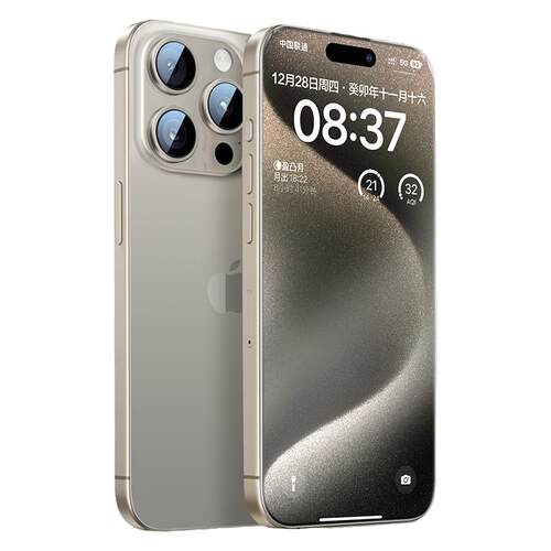 品胜适用苹果17/16Pro钢化膜iPhone15ProMax手机膜13贴膜保护14pro新款Air防指纹11高清12全屏覆盖ip防摔防窥