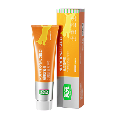 增肥发腮防脱毛英短蓝猫营养膏