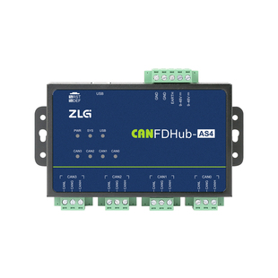 ZLG致远电子 工业级CANFD隔离网关网桥中继器集线器 CANFDHub-AS4