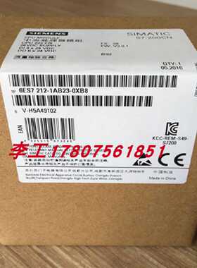 议价6ES7212-1AB23-0XB8 西门子S7-200CN CPU222模块6ES72121AB23