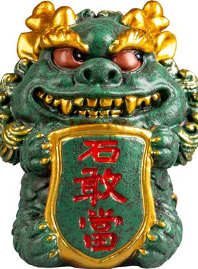 青砂石国潮风创意石敢当小号家居中式桌面客厅装饰摆件装饰品礼品