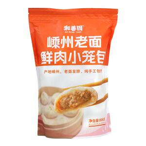 和善园包子手工嵊州正宗老面小笼包800g/30个蒸笼早餐肉包旗舰店