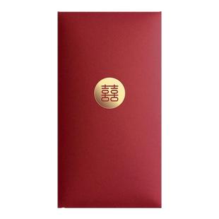 简约结婚红包方形新婚喜字高级万元利是封定制千元婚礼红包袋2025