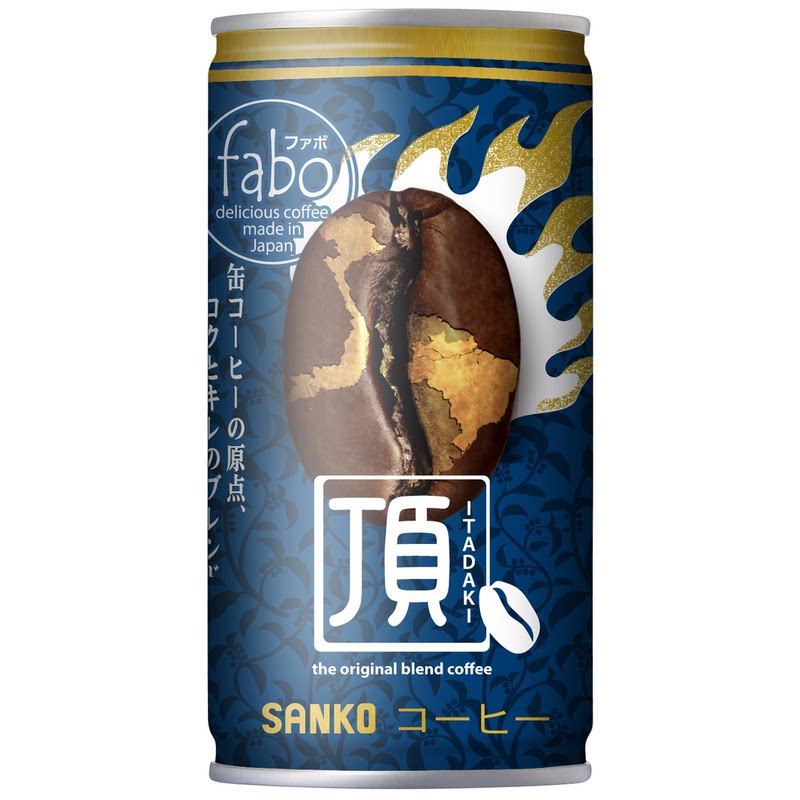 日本进口正品即饮低糖低脂拿铁