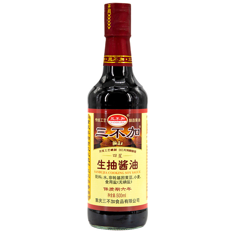 重庆三不加生抽四星生抽酱油0脂无碘盐纯粮酿造酱油炒菜凉拌清蒸