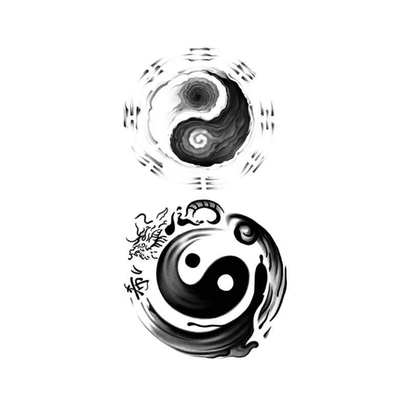 国潮太极八卦草本纹身贴拍一3张