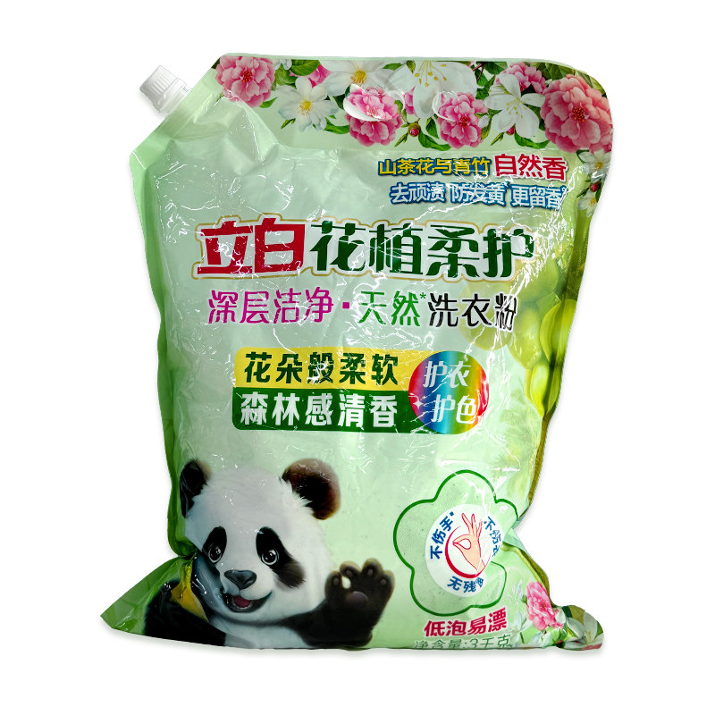 立白洗衣粉持久留香去顽渍护衣