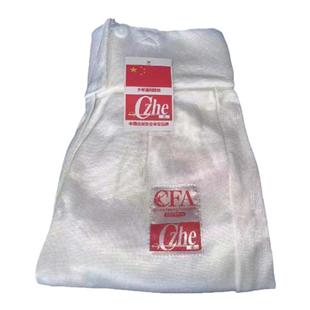 CFA新规认证CZHE儿童900N击剑冰丝三件套比赛服上衣击剑裤小背心