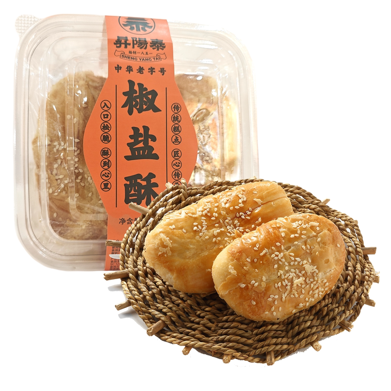 宁波特产椒盐酥传统糕点