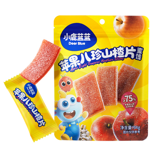 3件8折【小鹿蓝蓝_苹果八珍山楂片】无白砂糖果干送宝宝辅食食谱