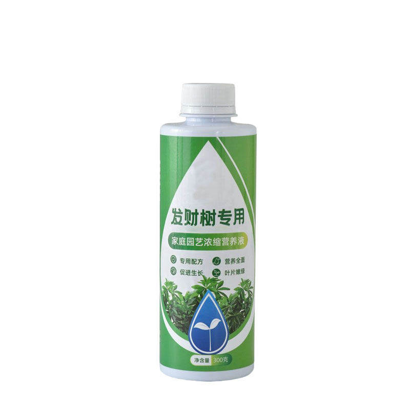 发财树专用营养液补氮磷钾防黄叶