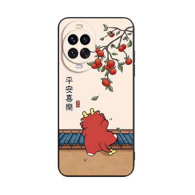 黑边适用于华为nova14pro手机壳