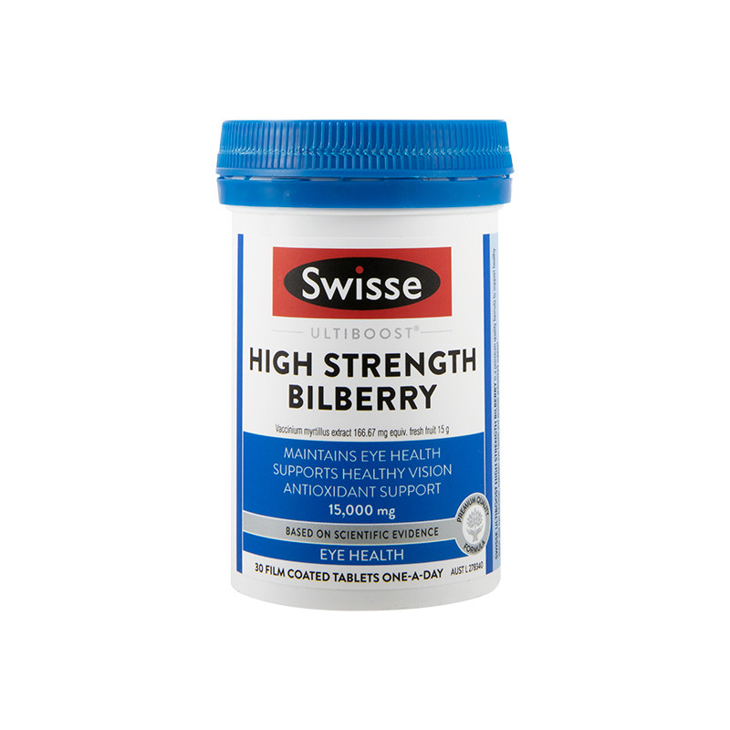 Bodywise斯维诗高强度蓝莓护眼片
