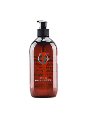 花水补水专柜正品爽肤水500ml