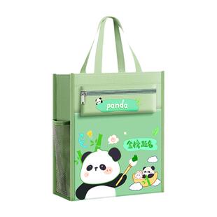 熊猫补习袋！手提袋学生拎书袋小学生补课包儿童男孩帆布美术袋大容量作业收纳袋初中女生专用补习班手提书包