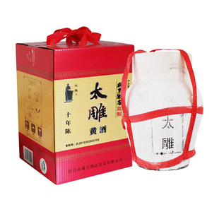 绍兴咸亨酒店食品太雕黄酒十年陈酿5kg坛装礼盒箱装10斤半甜酒
