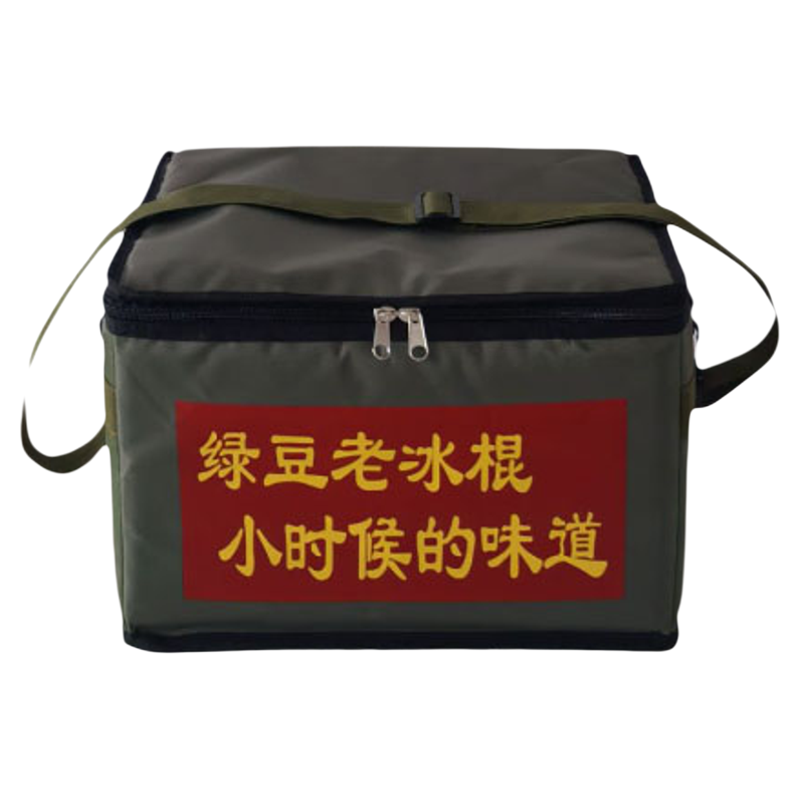 雪糕冷藏箱冰棒包摆摊加厚大号