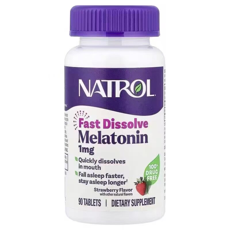 NATROL褪黑素含片软糖1mg3mg5mg