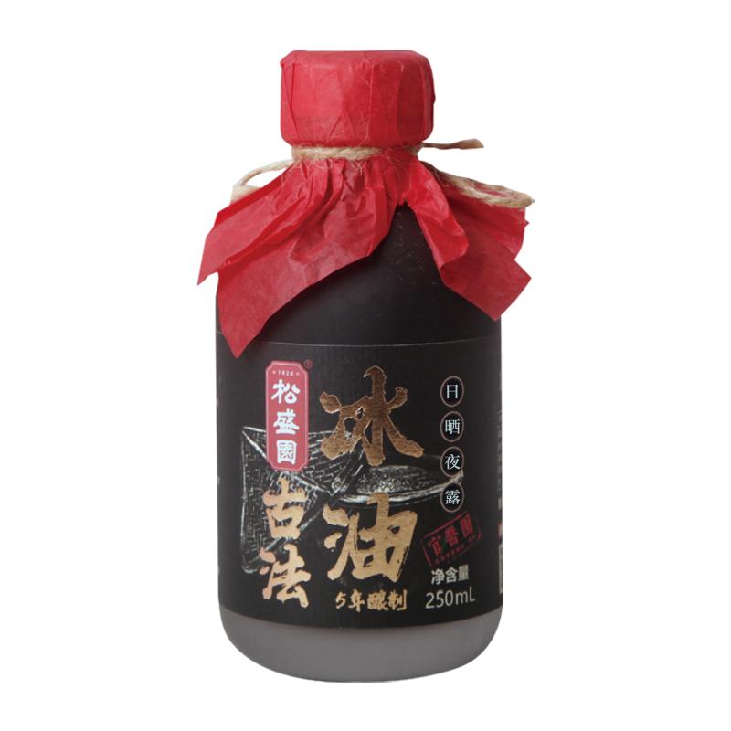 松盛园冰油+太油好酱油组合传统古法酿造头道红烧点蘸高端烹饪
