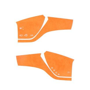 Alcantara特斯拉Model3/y档杆套怀挡贴雨刷拨杆车内饰改装丫配件