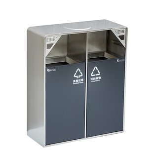 ECCK户外不锈钢分类垃圾桶定制酒店商场写字楼立式带烟灰缸果皮箱