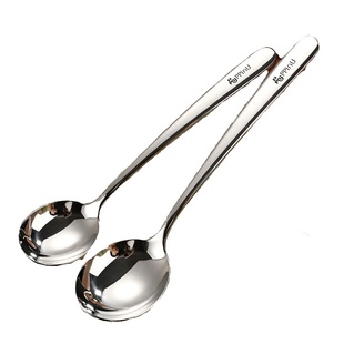 勺子食品级调羹316不锈钢家用高档精致正品吃饭勺高颜值长柄