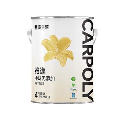 嘉宝莉3合1乳胶漆净味防霉直接住