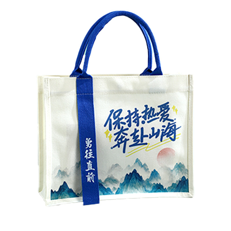 国风帆布袋定制logo手提袋