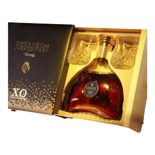 买一瓶送一瓶 法国进口白兰地xo洋酒正品官方旗舰店700ml烈酒礼盒