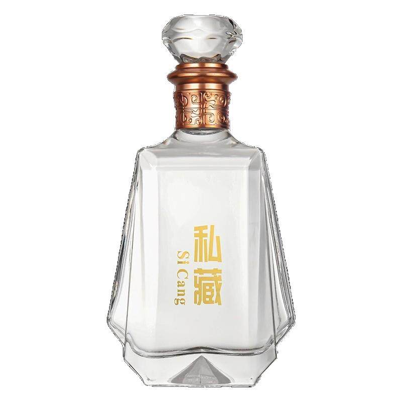玻璃酒瓶空瓶长期存酒专用一斤装分酒瓶批发带礼盒密封私藏瓶子
