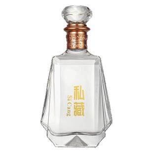 玻璃酒瓶空瓶长期存酒专用一斤装分酒瓶批发带礼盒密封私藏瓶子