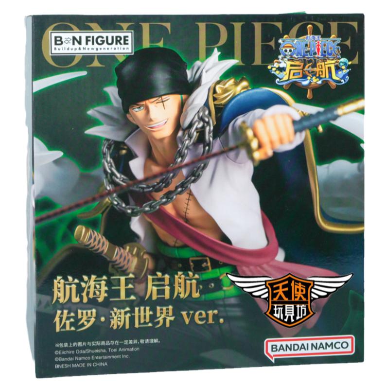 现货日本万代限定海贼航海王 启航新世界BNFIGURE 佐罗 索隆手办