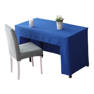 定制会议桌布纯色广告展会桌套办公室地推加厚长方形台布LOGO广告