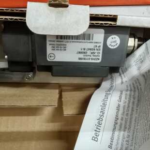 议价NZ2HS-511SVM5，090867适用