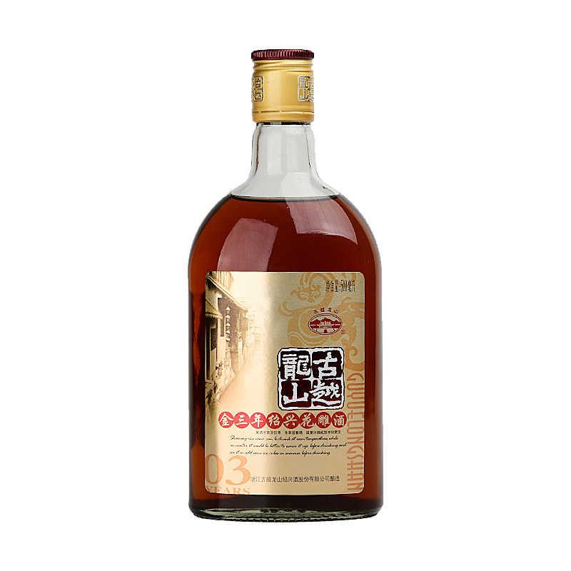 古越龙山绍兴黄酒瓶装500ml