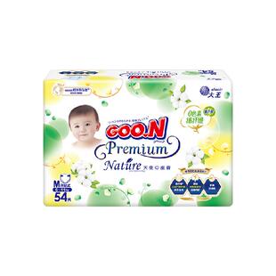 大王自然之恩系列纸尿裤S/M/L/XL-成长裤L/XL/2XL/3XL轻薄干爽